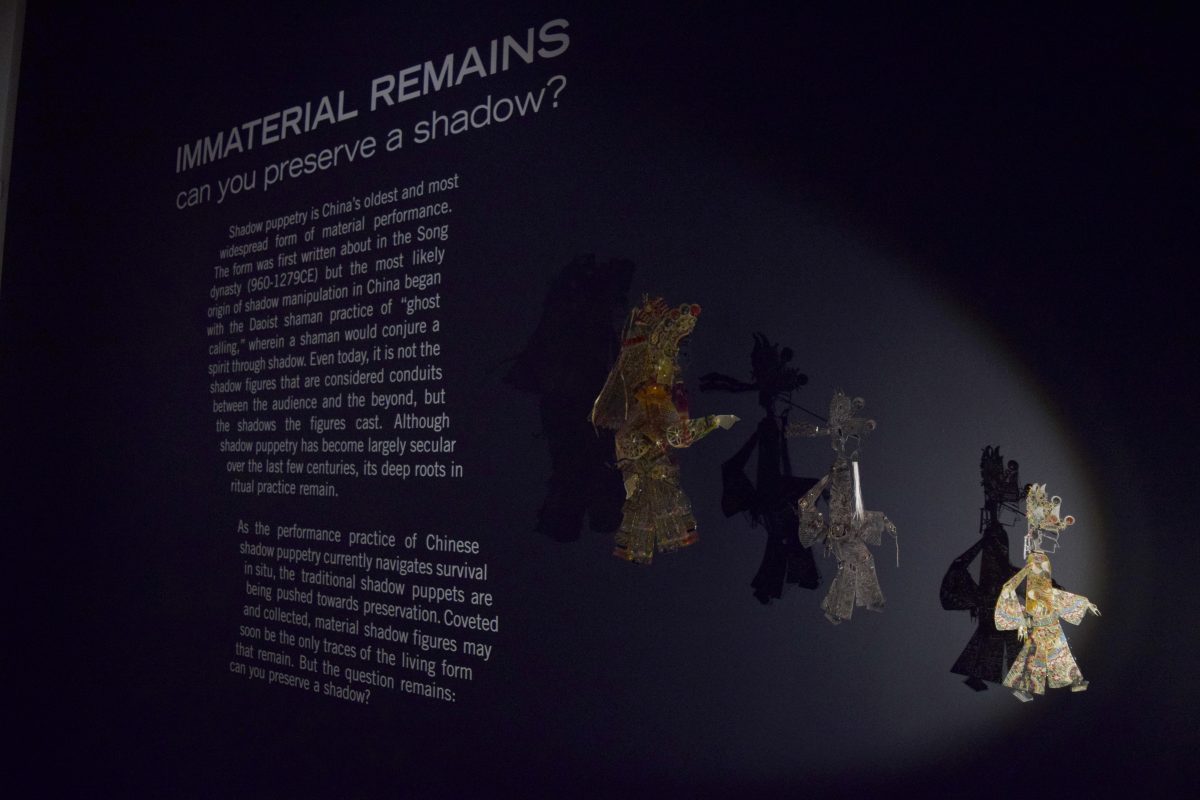 Immaterial Remains: Can You Preserve a Shadow?